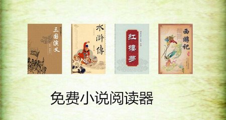 亚美体育官方app